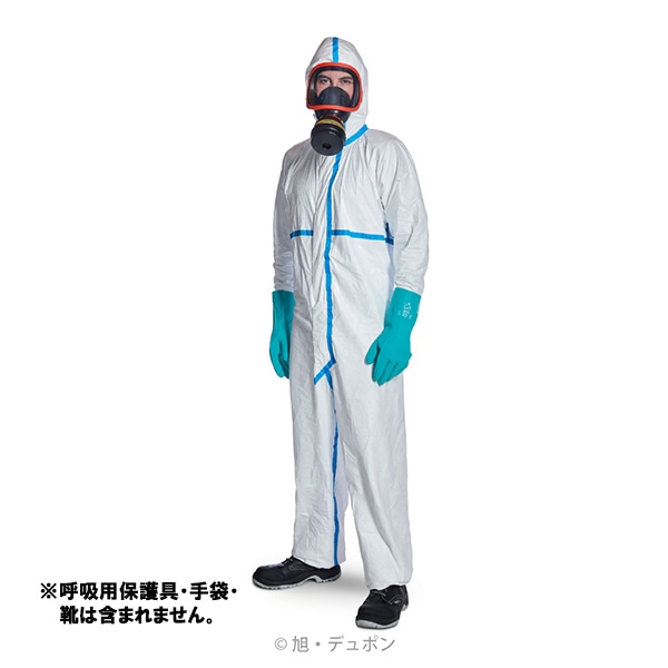 Tyvek(r) 600 Plus 4XL