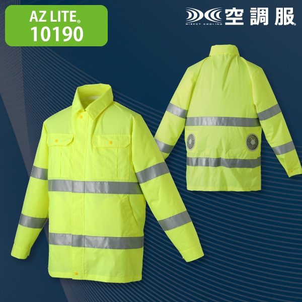 AZ LITE 10190 󒲕WPbg uCG[ L