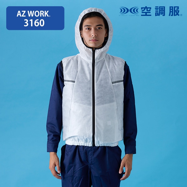 AZ WORK 3160 xXg󒲕 L