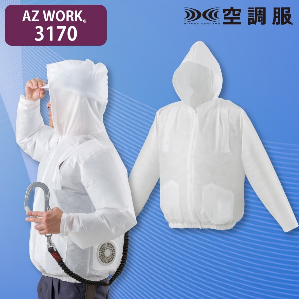 AZ WORK 3170 󒲕Wp[(tn[lXp) L