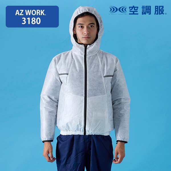 AZ WORK 3180 Wp[󒲕 L
