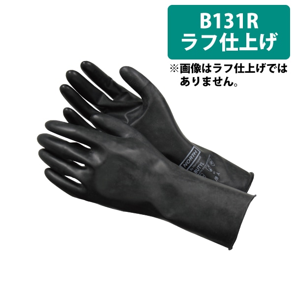 B131R u` tdグ M(8)
