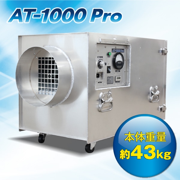 WErCu AT-1000Pro ΖȎdl