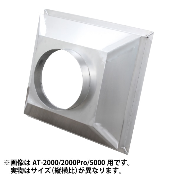 }jz[h WErCu AT-1000Prop