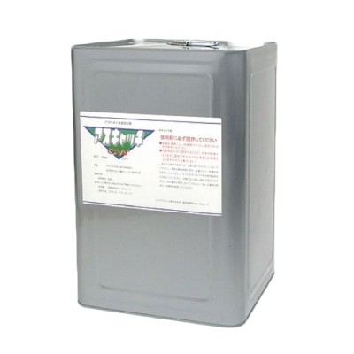 AXLb`CW (F^Cv) 15kg/uL