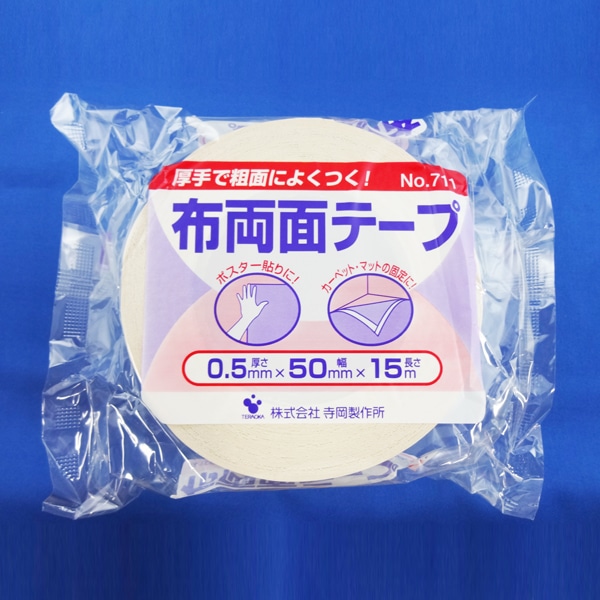  No.711ʕze[v 50mm×15m
