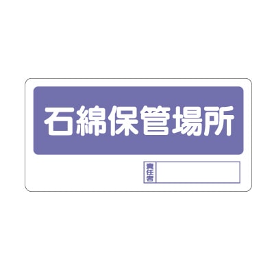 W ΖȕۊǏꏊ 338-17