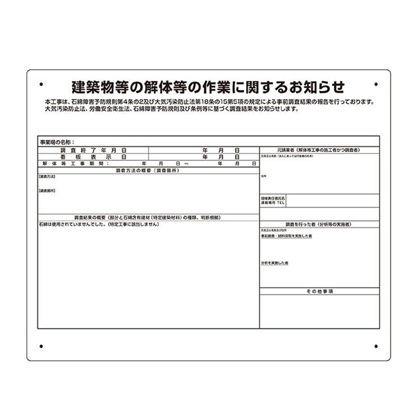 W ̍Ƃm点 (ΖȎgp) 324-691