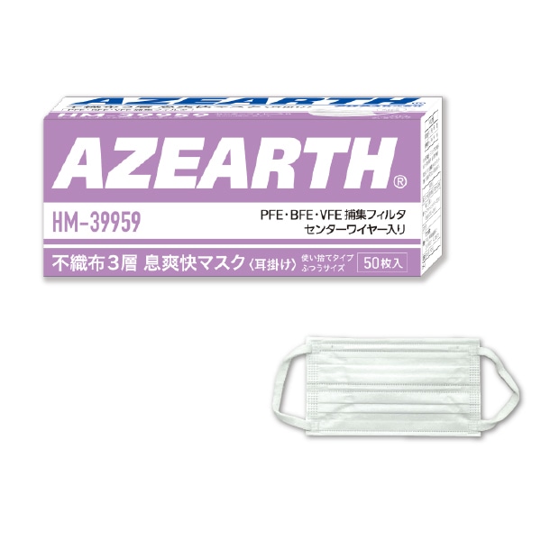 HM-39959 sDz3w u}XN |iᔭo^Cvj