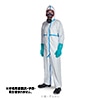 Tyvek(r) 600 Plus 4XL