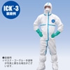 ICK-3 ǖh΍Lbg Syz
