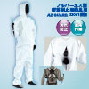 AZ GUARD 32041  tn[lXΉ LL