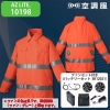 AZ LITE 10198 󒲕WPbgEt@Zbg(SK23021B) uIWbh L