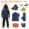 AZ ARC 39917 C2S Zbg [d] L