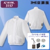 AZ WORK 3157 󒲕Wp[()Et@Zbg(e) L