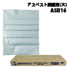 ASB16 | NA 870×1280 50