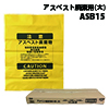 ASB15 |  850×1280 50