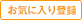 Cɓo^
