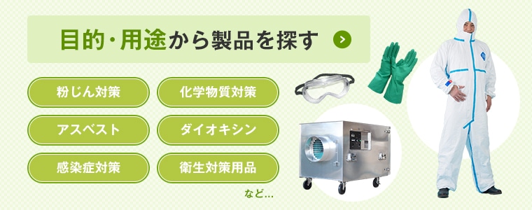 ړIEpr琻iT