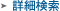 ڍ׌